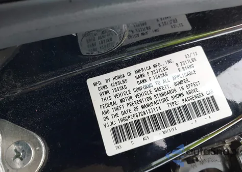 2012 Honda Accord 2.4 Se z USA, uszkodzony, nr VIN 1HGCP2F67CA137114